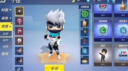 逃跑吧少年琪琪技能是什么-逃跑吧少年琪琪技能详情一览