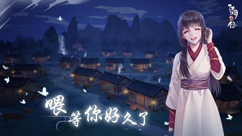 江湖悠悠暗影阁上品武学有哪些-江湖悠悠暗影阁上品武学详情介绍
