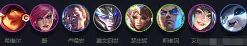 云顶之弈强袭战士阵容怎么搭配-云顶之弈强袭战士阵容搭配介绍