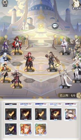 斗罗大陆武魂觉醒拂尘别岁8-1怎么过-斗罗大陆武魂觉醒拂尘别岁8-1攻略