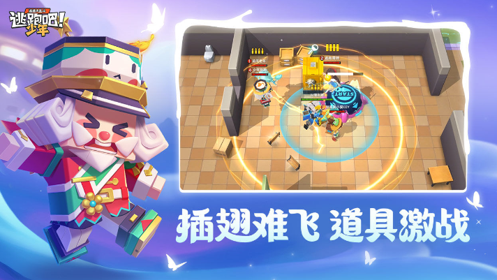 逃跑吧少年女特工天赋技能怎么样-逃跑吧少年女特工天赋技能介绍