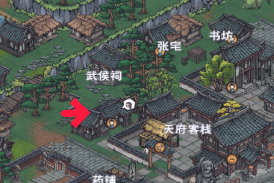 烟雨江湖荡魔全本怎么过-烟雨江湖荡魔全本完成攻略
