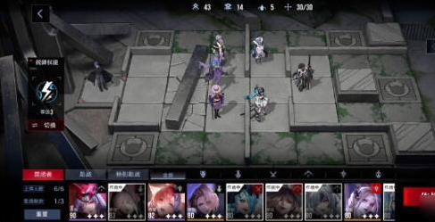 无期迷途10-7怎么过-无期迷途10-7通关攻略