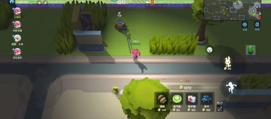 逃跑吧少年飞爪怎么抓人-飞爪抓人技巧教学