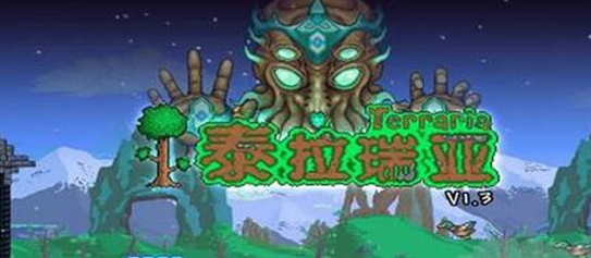 泰拉瑞亚波涌之刃强度怎么样-泰拉瑞亚波涌之刃强度属性