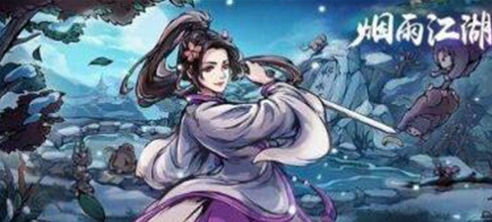 烟雨江湖塞北绝壁华容道怎么玩-烟雨江湖塞北绝壁华容道玩法