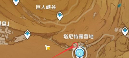 原神古老的石制钥匙怎么获取-原神古老的石制钥匙获取方式