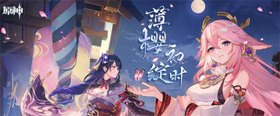 原神t0阵容搭配-原神最强阵容2023