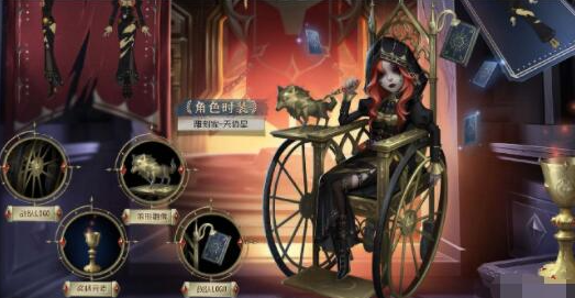 第五人格狼队COA5冠军皮肤怎么样-第五人格狼队COA5冠军皮肤介绍