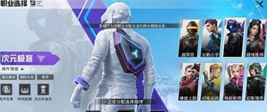 和平精英s22赛季皮肤有哪些-和平精英s22赛季手册皮肤一览