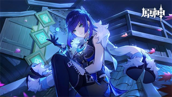 原神夜兰特殊料理怎么获得-原神夜兰特殊料理叫什么