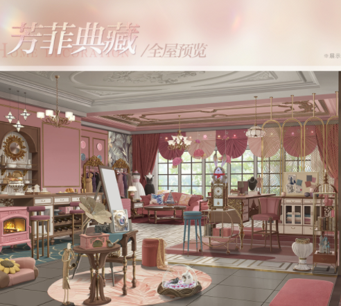 光与夜之恋查理苏芳菲典藏专属家具怎么获得-光与夜之恋查理苏芳菲典藏专属家具获取方式