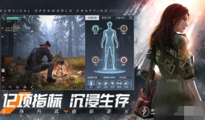 黎明觉醒生机怎么快速赚取银币-黎明觉醒生机快速赚取银币方法