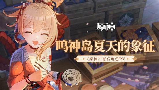 原神普攻伤害最高的角色-原神什么角色普攻输出高