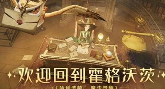 哈利波特魔法觉醒蜘蛛养殖流卡组怎么搭配-哈利波特魔法觉醒蜘蛛养殖流卡组搭配攻略