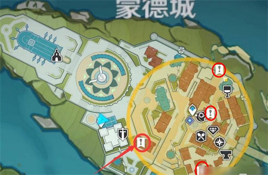 原神广告牌的四个位置-原神告示牌和海报四个位置