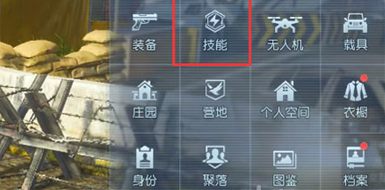 黎明觉醒营地训练怎么升级-营地训练等级提升方法