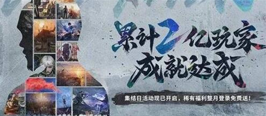明日之后感恩纪念挂饰怎么获得-明日之后感恩纪念挂饰获得方法分享