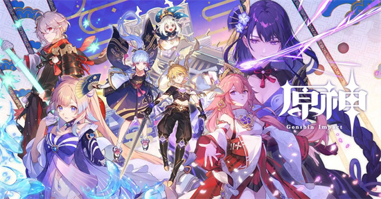 原神怎么偷渡稻妻3.5-原神怎么从璃月偷渡到稻妻