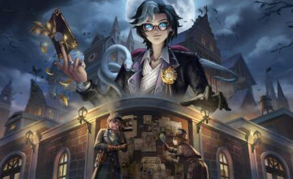 第五人格2023金皮解锁卡兑换码有哪些-第五人格2023金皮解锁卡兑换码汇总