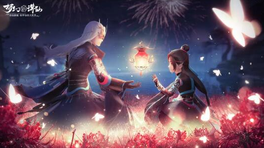 梦幻新诛仙师徒系统是什么-梦幻新诛仙师徒系统介绍