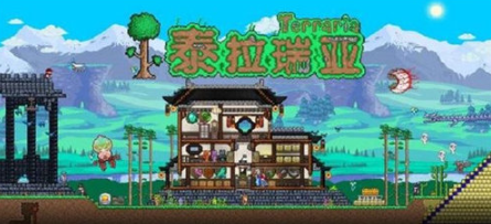泰拉瑞亚禁忌碎片怎么获得-泰拉瑞亚禁忌碎片获取攻略