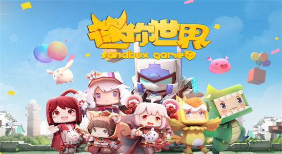 迷你世界工匠台怎么升级-迷你世界工匠台升级攻略