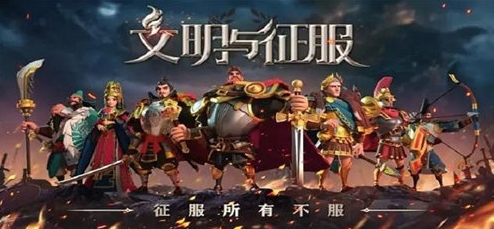文明与征服铁木真怎么样-文明与征服铁木真强度属性介绍