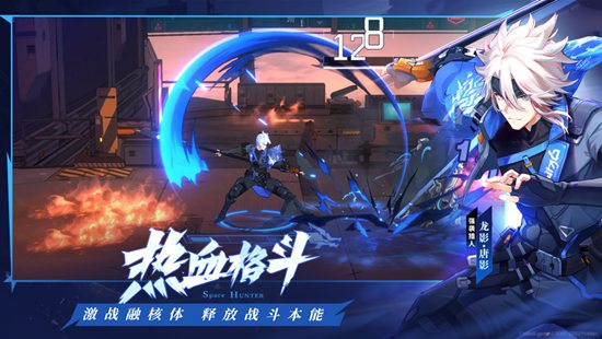 时空猎人3副本玩法怎么样-时空猎人3副本玩法攻略