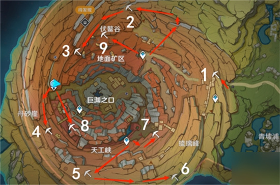 原神层岩巨渊老石位置-原神老石在哪采集