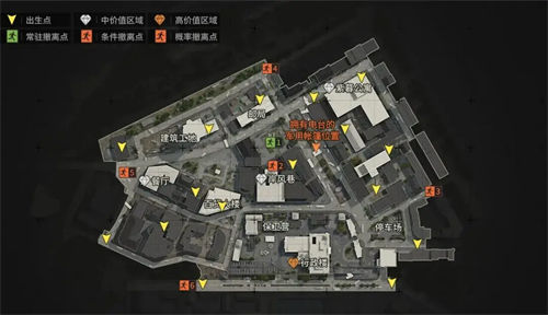 暗区突围军港直升机撤离点在哪-暗区突围军港直升机撤离点位置一览