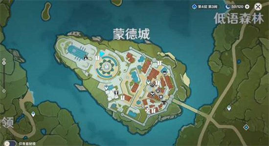 原神广告与告示牌的位置-原神广告告示牌位置