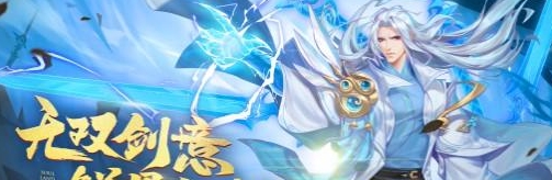 斗罗大陆魂师对决sp尘心值得抽吗-斗罗大陆魂师对决sp尘心强度分析