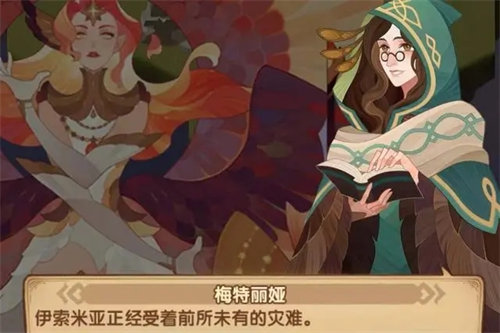 剑与远征最后的曜雀路线怎么通关-剑与远征最后的曜雀路线通关攻略
