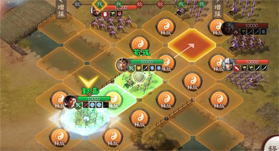三国志战棋版最强阵容是哪些-三国志战棋版最强阵容一览