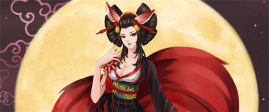 阴阳师三尾狐2023刷新地点在哪-阴阳师三尾狐2023刷新地点一览