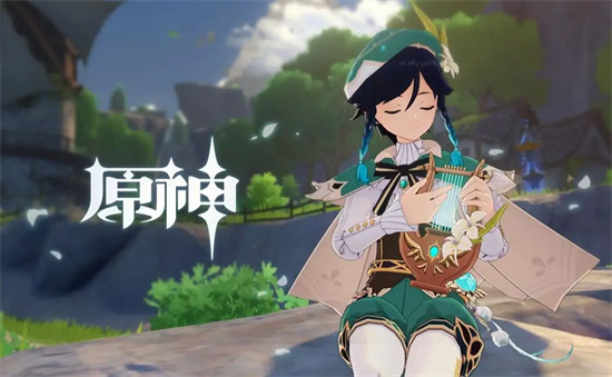 原神蒙德npc对话奖励汇总-原神蒙德哪些npc对话有奖励