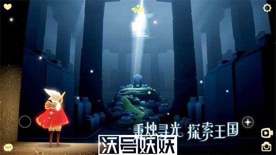 光遇怎么换绑身份证-光遇实名认证怎么改绑