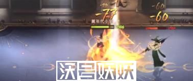哈利波特魔法觉醒斯内普魔咒试炼第三关怎么过-哈利波特魔法觉醒斯内普魔咒试炼第三关攻略