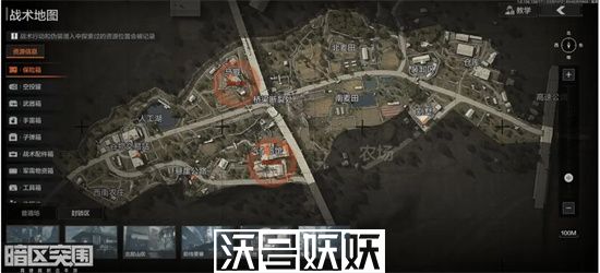 暗区突围农场封锁区怎么捡垃圾-暗区突围农场封锁区捡垃圾攻略分享