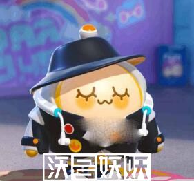 蛋仔派对2023瓶盖盲盒新增皮肤有哪些-蛋仔派对2023瓶盖盲盒新增皮肤介绍