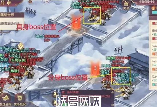 三国志幻想大陆乱世名将怎么玩-三国志幻想大陆乱世名将活动玩法介绍