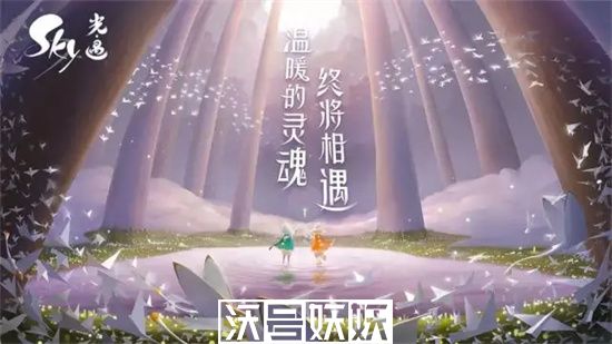 光遇怎么加好友-光遇怎么和好友一起玩
