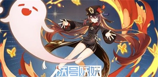 原神2023最强火系角色有哪些-2023最强火系角色有哪些排行一览