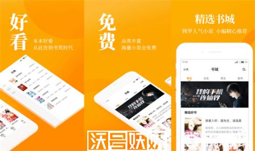 七猫小说怎么设置分组管理-七猫小说设置分组管理方法