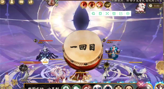 阴阳师御魂神罚怎么打-阴阳师御魂神罚阵容攻略