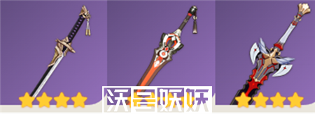 原神3.5神里武器推荐