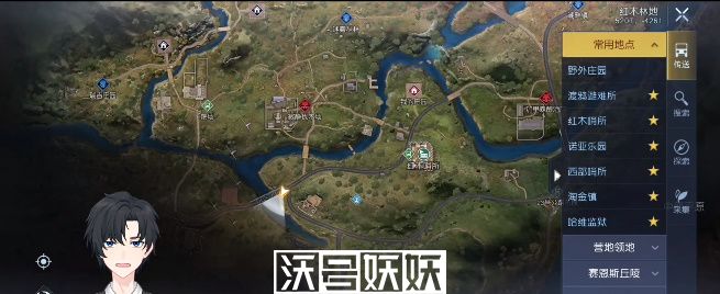 黎明觉醒突然袭击任务怎么完成-黎明觉醒突然袭击任务完成攻略