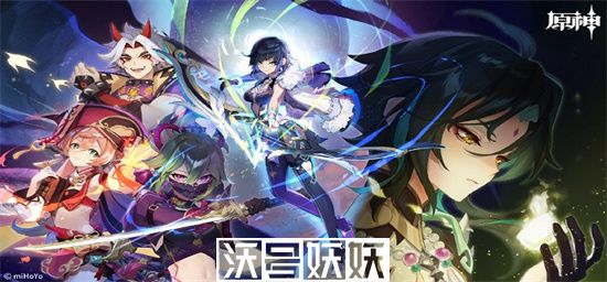 原神迪奥娜武器推荐-原神迪奥娜用什么武器好