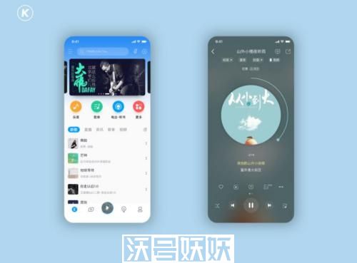 酷狗音乐怎么开启家长控制模式-酷狗音乐家长控制模式开启教程